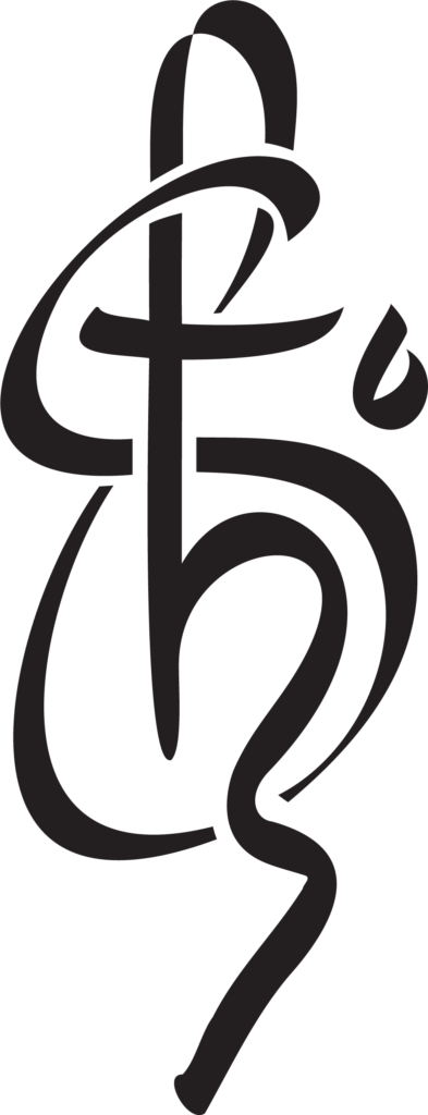 Logomark Dark